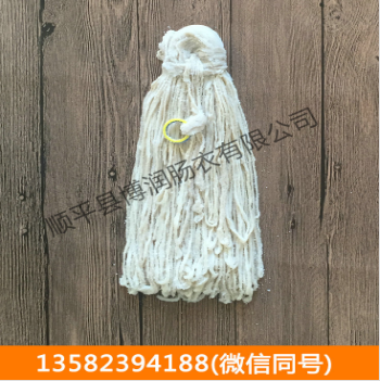 羊腸衣批發(fā)